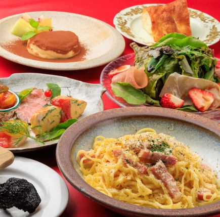 【完全予約制の特別ランチコース】誕生日や記念日に◎「サマートリュフ堪能コース」3,500円