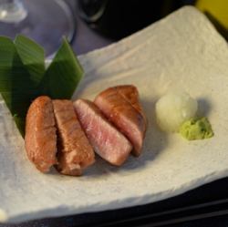 -本マグロ- 中トロの炙り