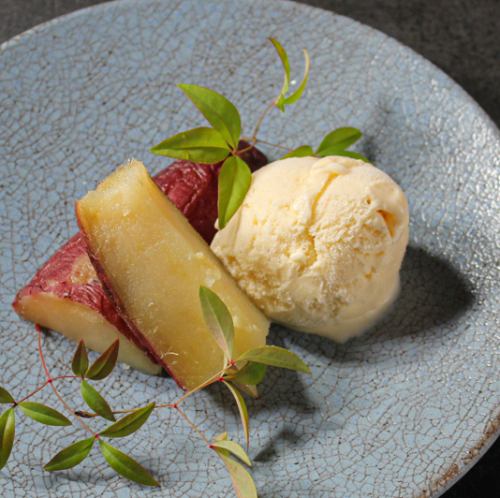 SAZANKA 宮崎県産熟成極蜜焼き芋