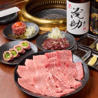 【飲み放題付き！】≪全5品≫【焼肉　火燈　ーHITTOーのコース】7000円(税込)