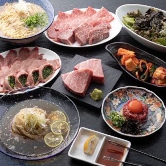 【飲み放題付き！】≪全8品≫【焼肉　火燈　ーHITTOーのコース】8500円(税込)