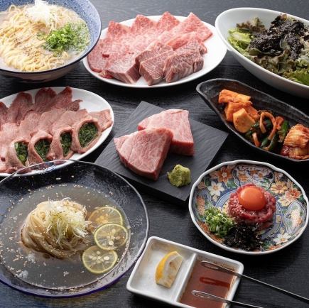 【飲み放題付き！】≪全8品≫【焼肉　火燈　ーHITTOーのコース】8500円(税込)