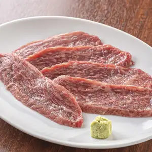 赤身