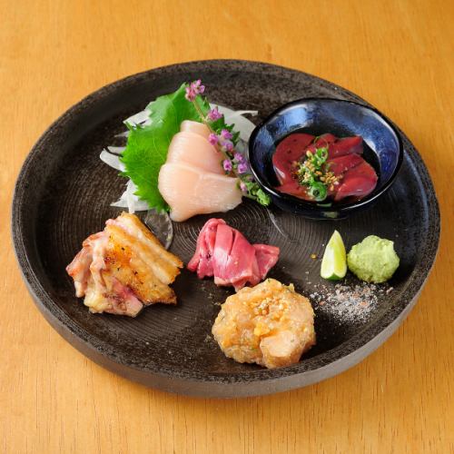 地鶏の刺身盛り合わせ
