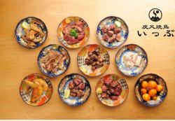 3 dishes of your choice