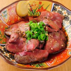 Rare liver