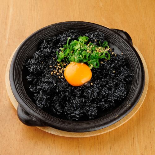 Chicken oil fried rice