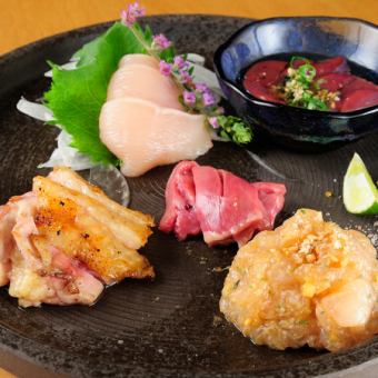 当日OK！『朝引き刺身盛り合わせ』２H飲み放題付4000円(税込)全10品のフルコース