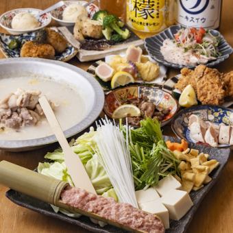 冬季限定!本格『博多水炊き鍋』2h+30分飲み放題付きコース