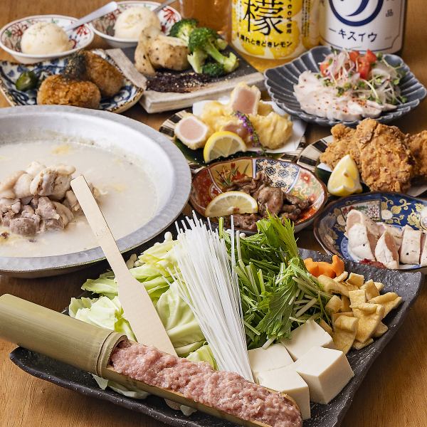 【冬季限定♪】全8品◆本格『博多水炊き鍋』2h+30分飲み放題付きコース~ボリュームもコスパも◎~