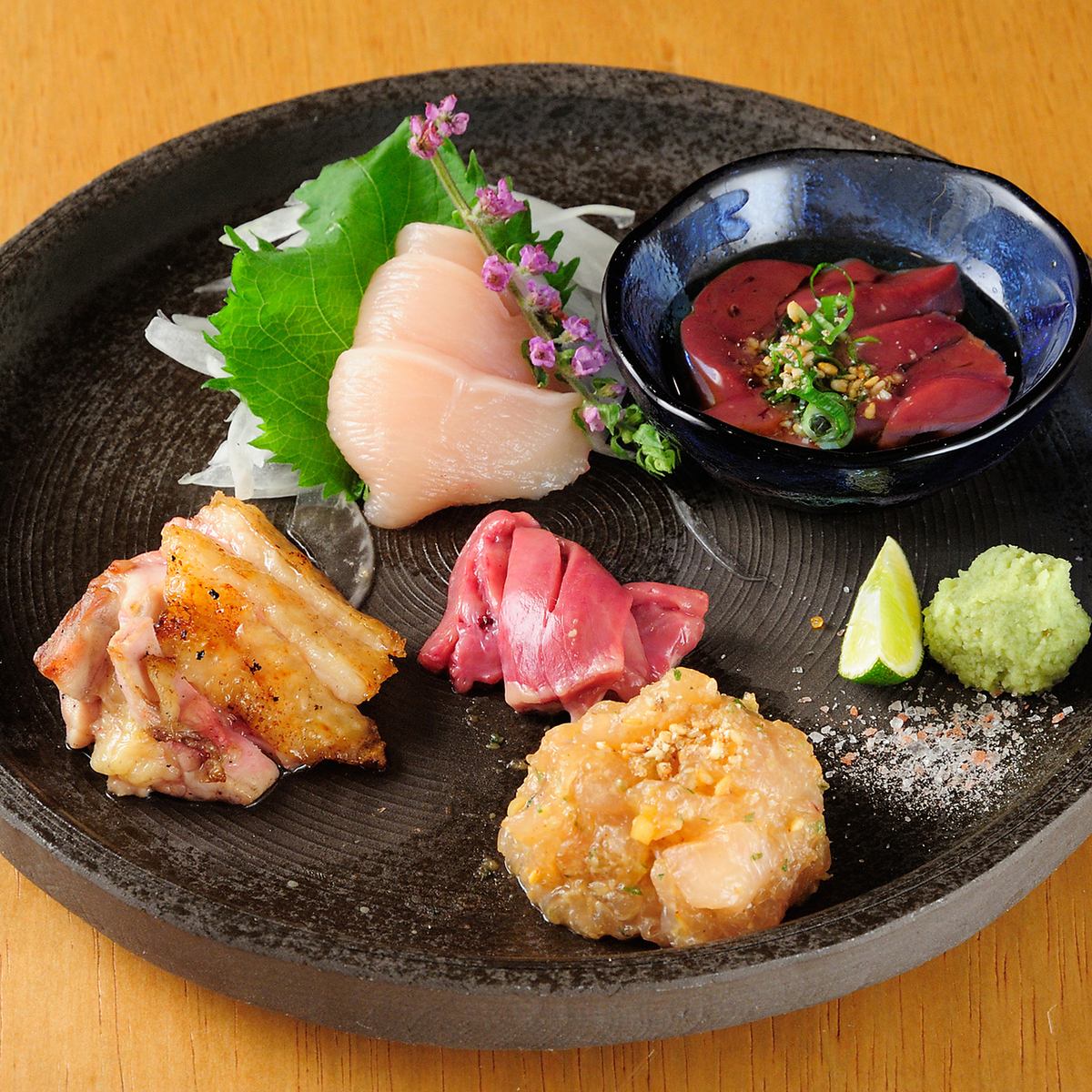 鮮度抜群のお肉をお召し上がりください！