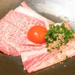 Broiled Wagyu Kurashita Yukhoe