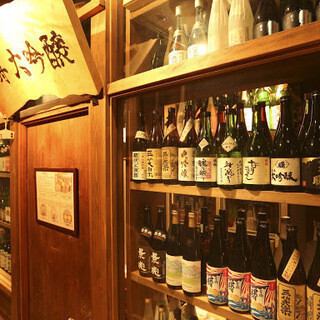 【全室個室×2.5H飲み放題】方舟名物！九頭竜鮎の囲炉裏焼きと 信州牛や鰻白醤油焼など「吟麗」