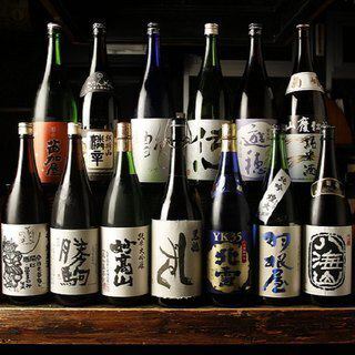 【全室個室×2.5ｈ飲み放題】方舟名物！九頭竜鮎の囲炉裏焼きと 松阪牛ローストビーフ「酒菜」