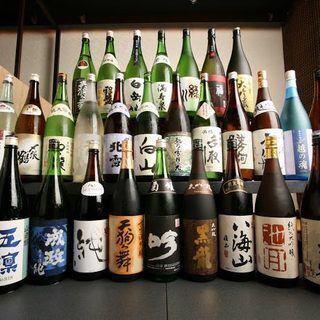 【ディナーにおすすめ】全室個室×2.5H飲み放題！方舟名物魚沼産山女魚いろり焼や信州牛など全8品「酒菜」