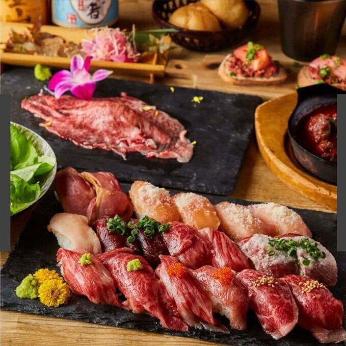 国産和牛＆肉寿司食べ放題 全70品食べ放題+2.5H飲み放題 4980円