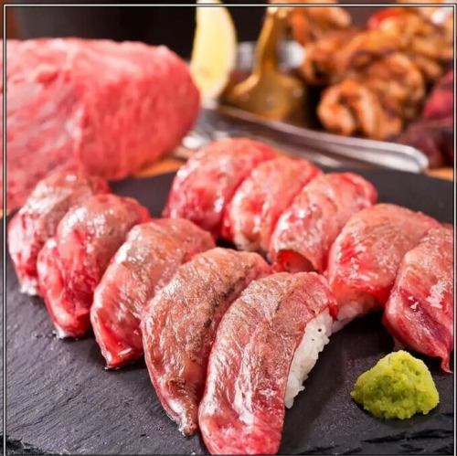 3組限定【国産和牛シリーズ】『炙り肉寿司食べ放題コース』全22品＋2h飲み放題付 4700円→3700円税込