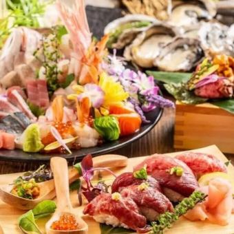 【附3小时无限量畅饮】金枪鱼排＆厚切牛舌等美味佳肴“鹤吉套餐”9道菜共5000日元→4000日元