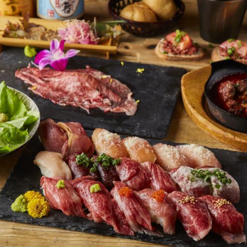 【国産和牛シリーズ】『炙り肉寿司＆マグロ食べ放題コース』全30品＋3h飲み放題付 5000円→4000円税込