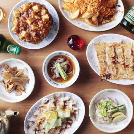 忘新年会特別プラン【グランドメニュー全品食べ放題のプレミアムコース】90分飲み放題付　5000円