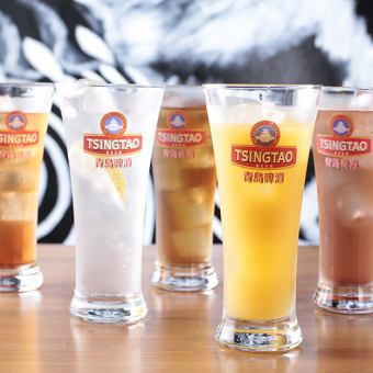 【90分鐘暢飲標準套餐】氣泡酒及紹興酒雞尾酒暢飲♪ 1,500日元