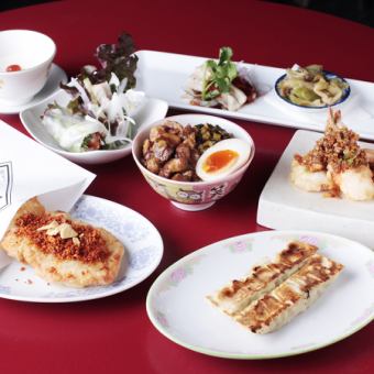 【信のコース】人気料理をバランスよく◎4,500円飲み放題付き