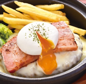 【11月】ベーコンチーズ (羽釜ごはん・ごはんのお供・スープ食べ飲み放題付き)