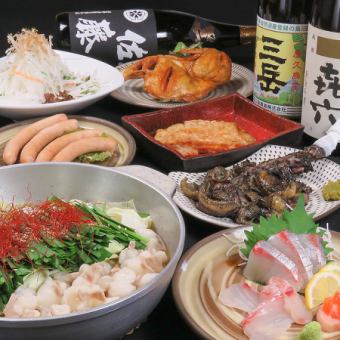 ◆【2H飲放付】「博多に来たら是非食べて頂きたい」もつ鍋コース　全7品　5350円（税込）