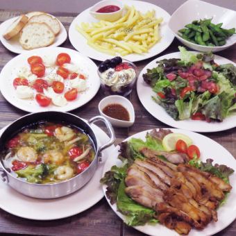 【3,500円コース】全11品！塩麹唐揚げ＆カプレーゼ付き！ボリューム満点特選プラン