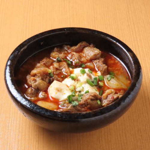 牛すじ旨辛煮込み