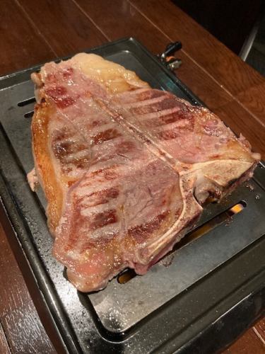 [Rare part of Wagyu beef]