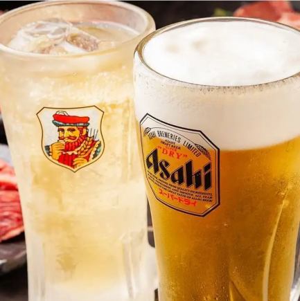 【生ビール付き90分飲み放題】【単品料理ご注文の方にオススメ】　1408円♪