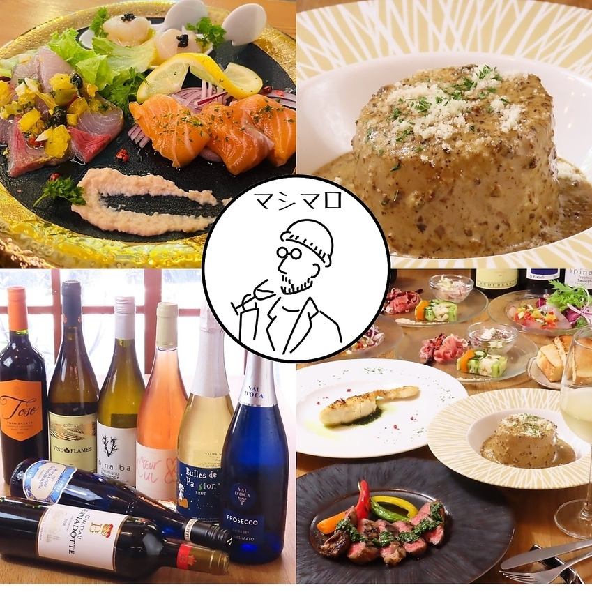 カジュアルに美味しいフレンチ・イタリアン料理を
