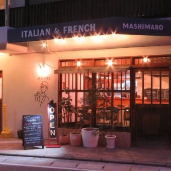 【Xmas2025♪】"12/24・25限定! 【第一部 17時半~】特製クリスマスコース