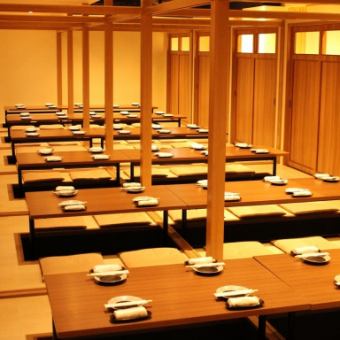 The secretary is also a safe tatami room.The open space is popular.