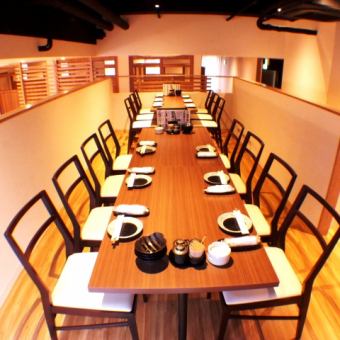 Ideal for banquets of around 20 people ★ Partial charter is available.