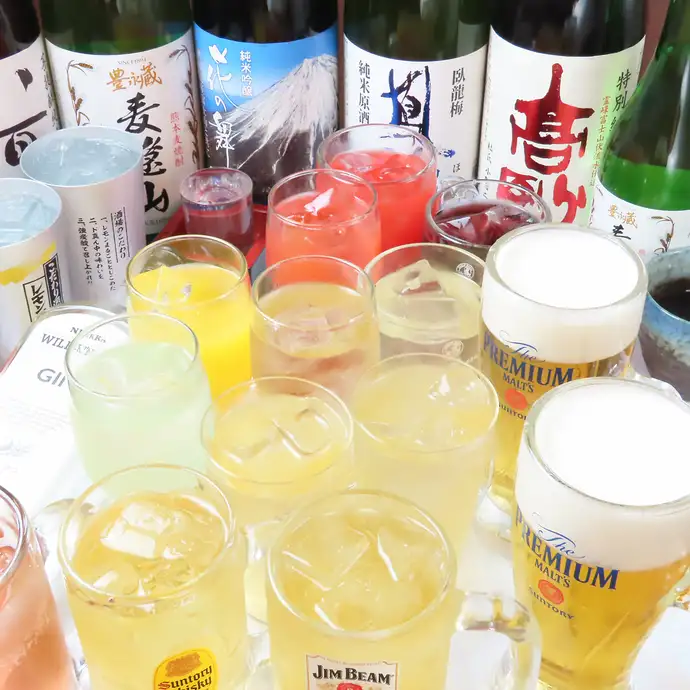 毎日OK！】120分単品スタンダード飲み放題(30分前LO）1650円 ＋550円で