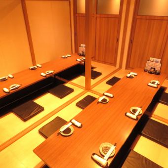 [We will guide you at intervals!] Private room for 4 to 10 people ◎ In a warm Japanese private room ♪ For a joint party or a drinking party with friends!
