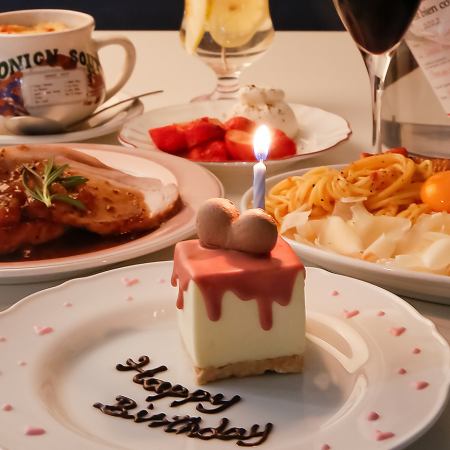 【カジュアルコース】Hushのディナーをお手軽に♪本格ビストロ全4品3,190円 【26日～予約再開】