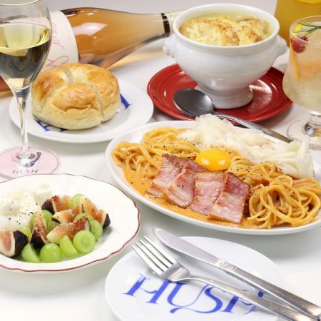 飲み放題付！【カジュアルコース】Hushのディナーをお手軽に♪本格ビストロ全4品4,500円。26日～