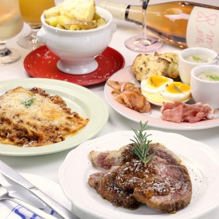 飲み放題付き！女子会に◎大人気のラザニア付き全7品のお料理堪能コース　5,060円。26日～予約可