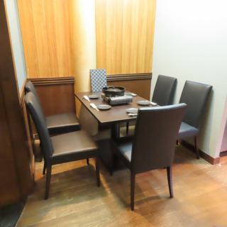 1 seat for 5 people.Perfect for families or small parties!