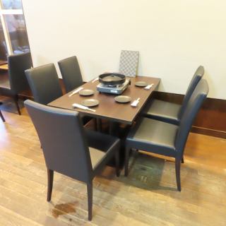 1 seat for 5 people.Perfect for families or small parties!