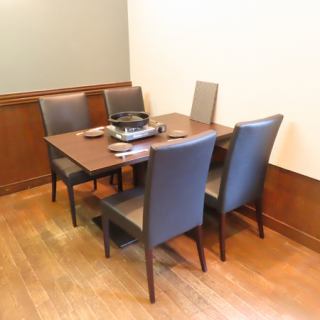 1 seat for 4 people.We can accommodate 2 or more people.