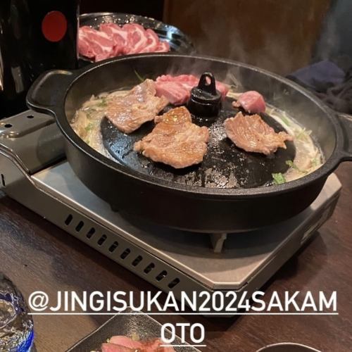 【オーストラリア産】前菜とお肉、お野菜、〆がついてるジンギスカンセット1人前