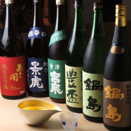 We prepare discerning sake and wine