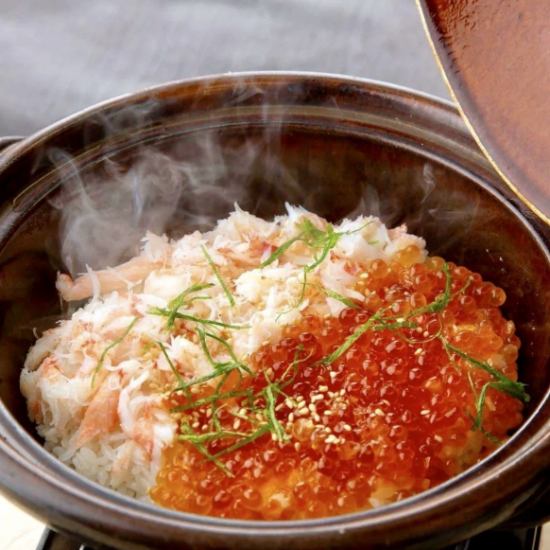 Available for rice only, such as seafood and Japanese cuisine [Private room, 20% off food]