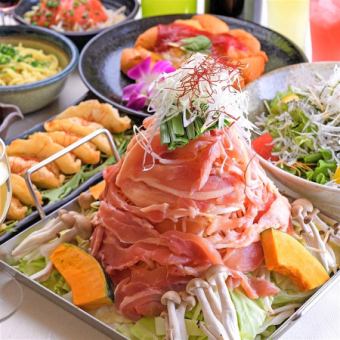 【極みコース】豪華逸品料理を堪能!! 3時間飲み放題付き9品5,500⇒5,000円 生ビール付きプラン!!