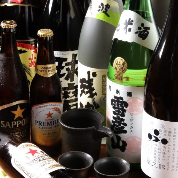 [A wide range of alcoholic beverages selected by the owner] 1 glass of shochu from 400 yen (tax included) / 1 glass of sake from 550 yen (tax included)