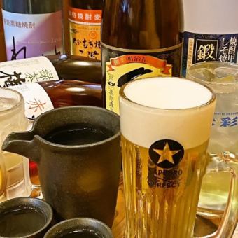 當天暢飲60分鐘★1500日元